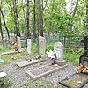 Гринцевич Юрий Михайлович