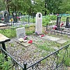 Майчук Людмила Васильевна