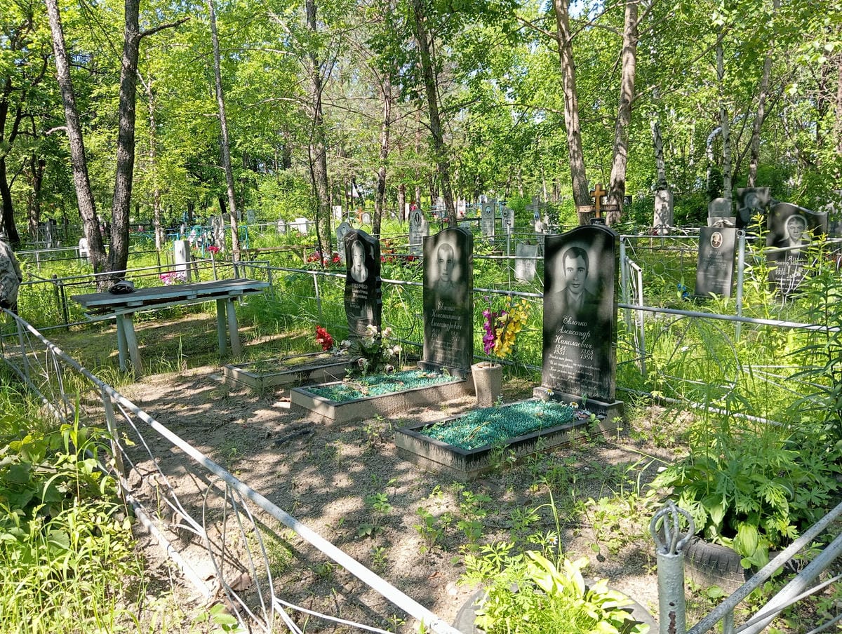 04f9e4c9-40f8-497f-8b52-3b7563ad9c62 Евлочко Константин Александрович