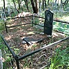 Гейман Эмма Яковлевна