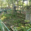 Рейнгольд Сергей Марленович