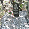 Наконечников Виктор Владимирович