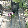 Антонова Галина Петровна