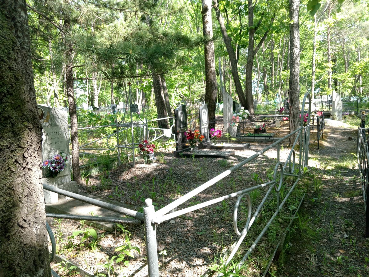 Берестова Зоя Григорьевна