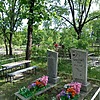 Криворучко Валентина Васильевна