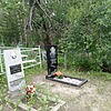 Кондратенко Ульяна Максимовна