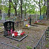 Посевкин Леонид Павлович