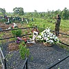 Науменко Галина Петровна