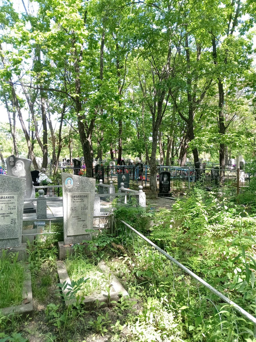 Тайдакова Варвара Егоровна