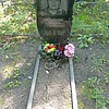 Шибаева Мария Алексеевна