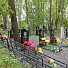 Иващенко Кирилл Иванович