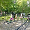 Кравчук Галина Григорьевна