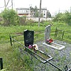 Бондарев Владимир Константинович
