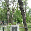 090ec519-d5eb-46a3-b56e-01ef00a93e72 Буйвол Людмила Алексеевна