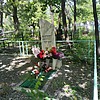 Шевченко Владимир Николаевич