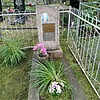 Загузова Мария Сидоровна