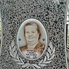 Чернова Ульяна Евсеевна