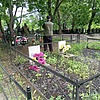 Конаков Геннадий Васильевич
