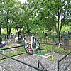 Веденьков Юрий Александрович