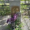 Андреева Людмила Ивановна