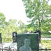 Королёв Василий Юрьевич