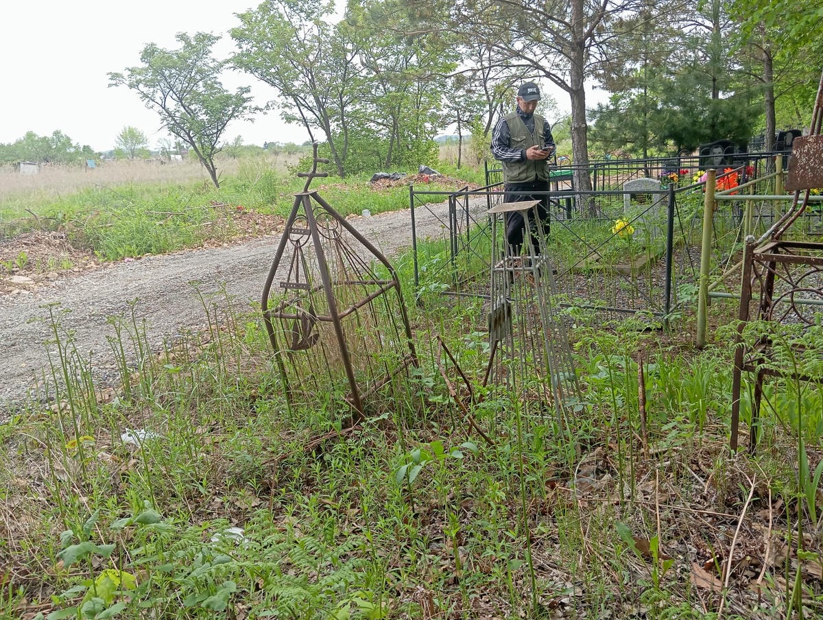 Абутова Анна Михайловна