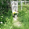 Безрукова Тамара Александровна