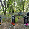 Стрюков Андрей Владимирович