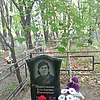 Наймушина Елизавета Ильинична