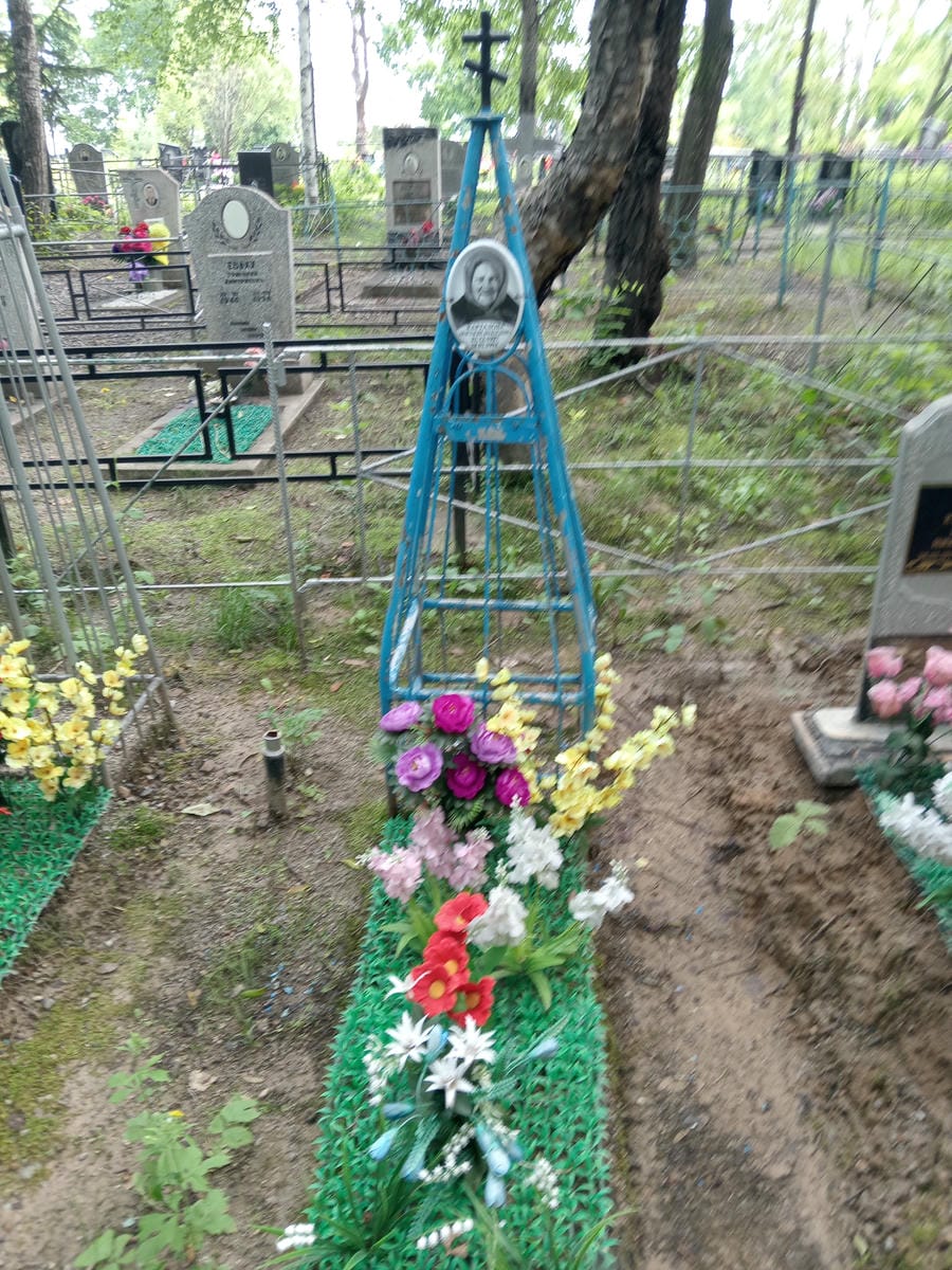 0c5cff4e-1e35-49d8-8a4d-bdd2930f5602 Карталова Анастасия Афанасьевна