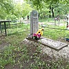 Лебедева Татьяна Юрьевна
