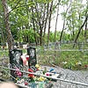 Зюзь Петр Андреевич