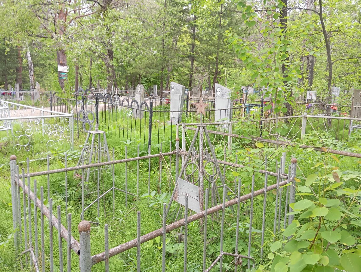 Маркова Оксана Васильевна