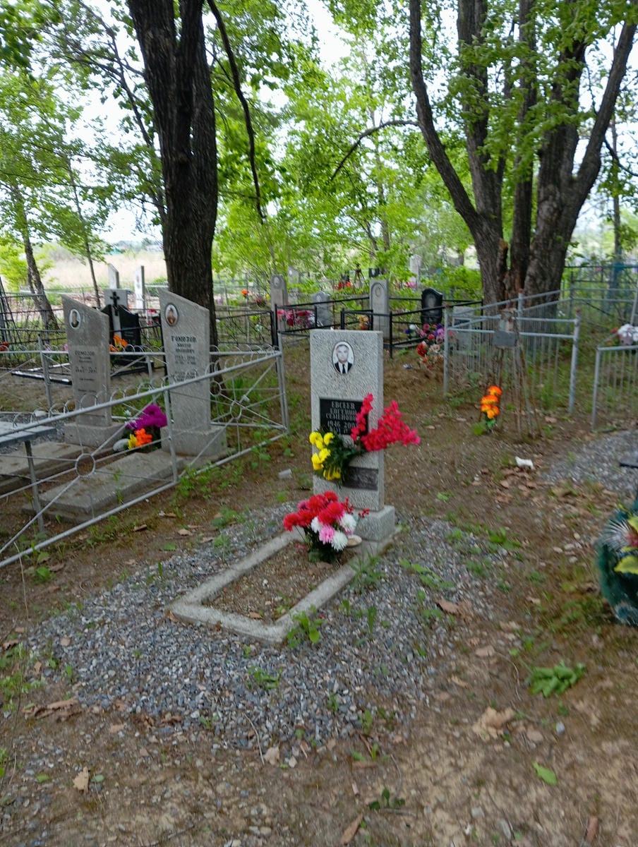 Евсеев Евгений Семёнович