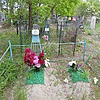 Павлова Любовь Николаевна