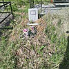 Агафонова Александра Яковлевна