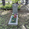 Школьный Александр Александрович