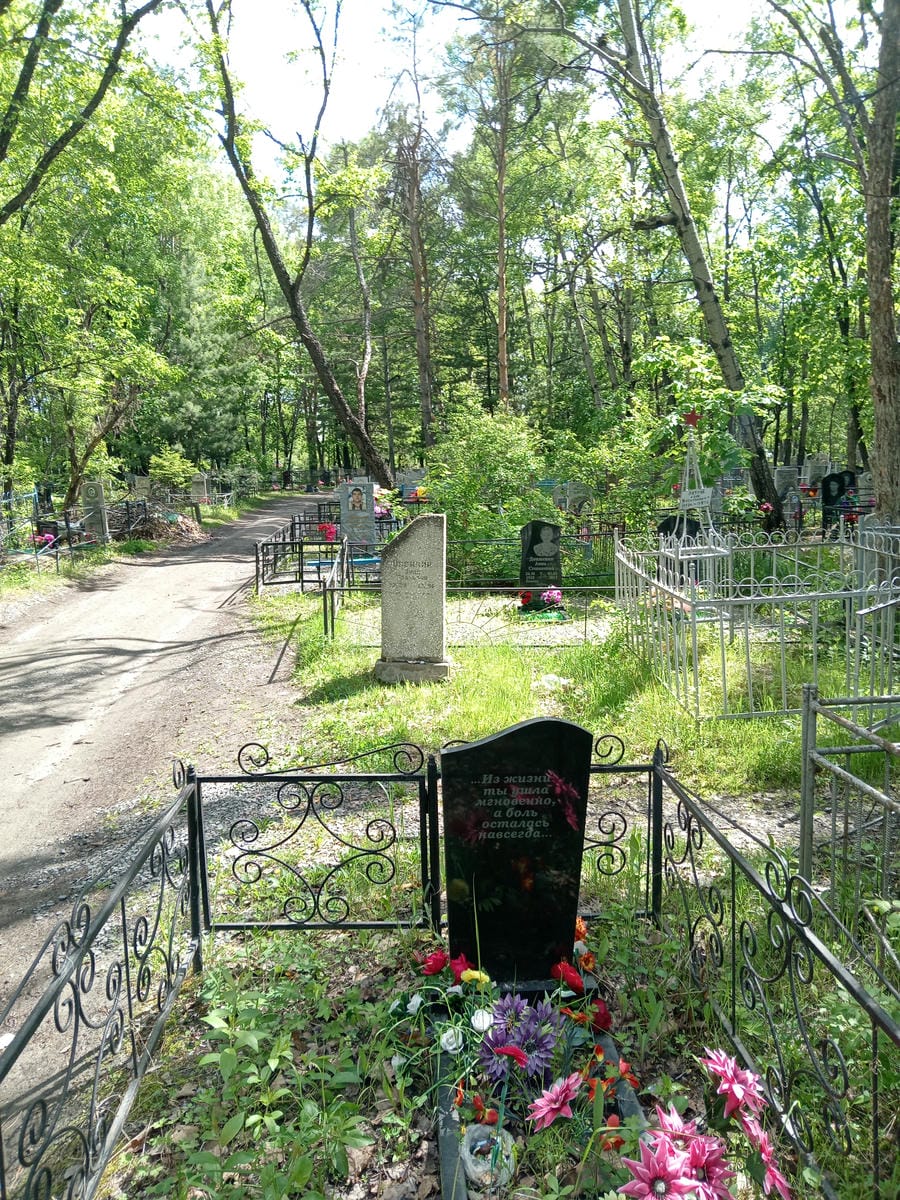 Тен Надежда Яковлевна