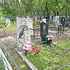 Назим Николай Александрович