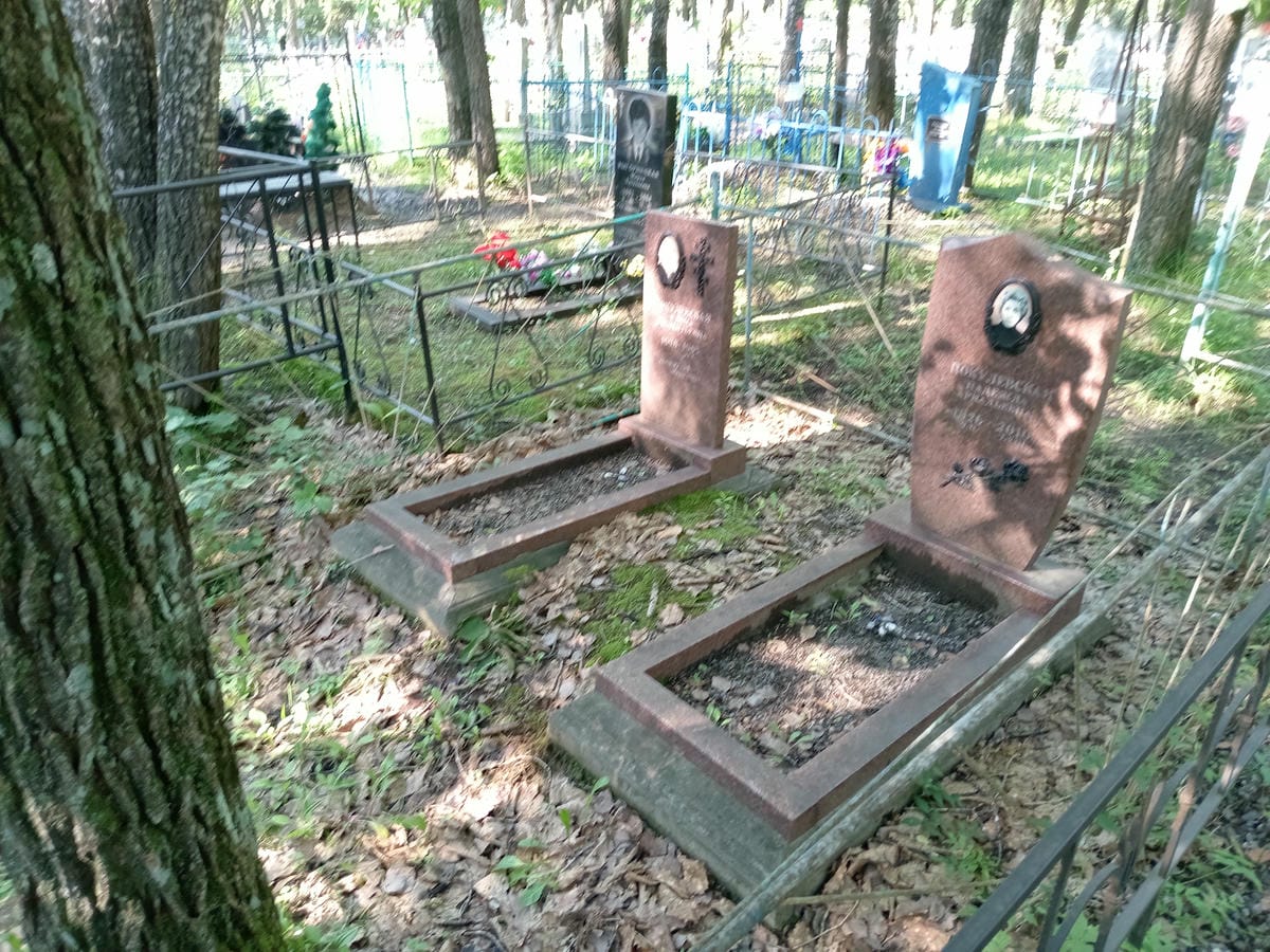 Покулевская Елена Мелентьевна