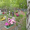 Зарицкая Галина Ивановна