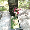 Комиссаров Иван Гаврилович