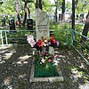 Шевченко Владимир Николаевич