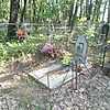 Мельник Анатолий Иванович