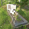Янголенко Раиса Павловна