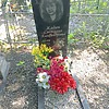 Жадан Светлана Александровна