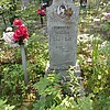 Борисова Ольга Васильевна