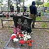 Посевкин Леонид Павлович