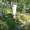 Трегобчук Владимир Андреевич