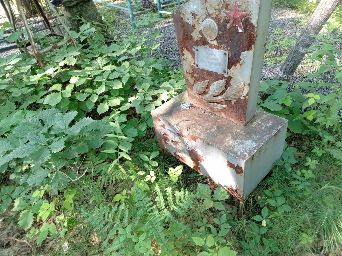 Чумак Евгений Николаевич